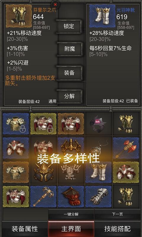 最准确的万年历老黄历2023