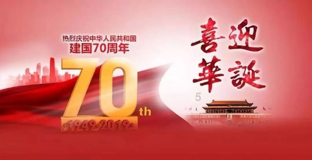 吴忠市代表团:真抓实干奋力谱写中国式现代化宁夏新篇章