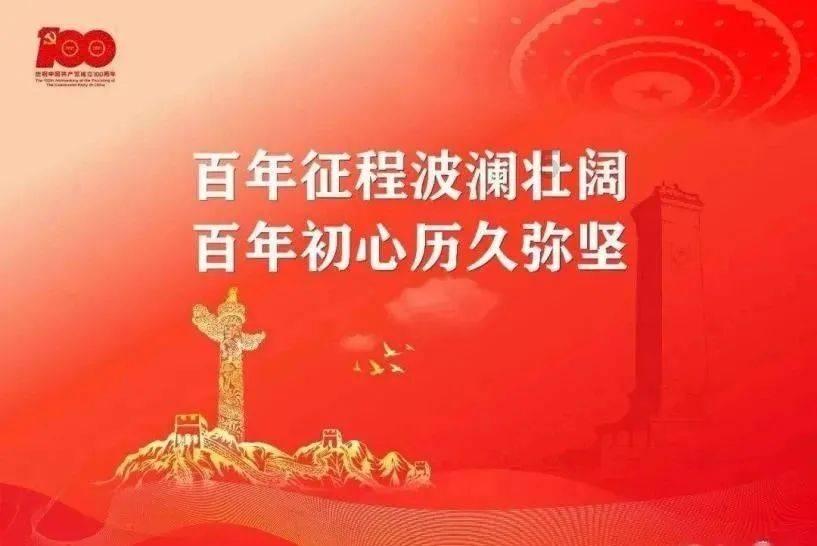 洲明科技(300232.SZ):鸿蒙智慧杆主要应用于智慧园区、智慧城市、智慧交通等领域